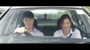 Nonton film series update setiap harinya. Asianovelas Teaser Friend Zone Trailer And Best Scene Thailand Movie English Sub Facebook