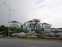 Warna dasar kuning melambangkan kemakmuran. Subang Jaya Wikipedia