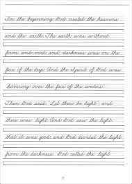 Cursive Worksheets For Adults Resultinfos By Improve Handwriting Worksheets Result Cursive Handwriting Worksheets Cursive Worksheets Cursive Writing Worksheets