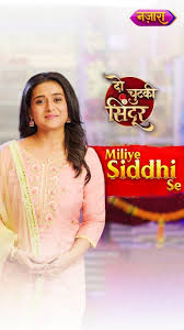 IN - Miliye Siddhi Aur Maya Se