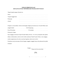 Berikut ini saya sajikan contoh surat pernyataan hutang dalam versi word yang bisa kamu edit sesuai kebutuhan. Surat Pernyataan Kesanggupan Membayar Pajak Ilmusosial Id