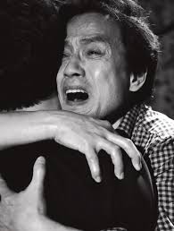 서안화차> 박지일