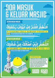 Kata Muslim Photos From Kata Muslim S Post Learn Islam Doa Islam Islamic Teachings