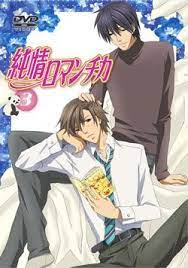 Pin On Anime