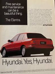 Image result for Malaga Red 1979 Hyundai