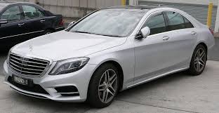 Mercedes Benz S Class W222 Wikipedia