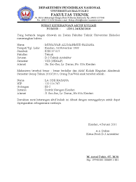 Surat keterangan aktif kuliah download surat keterangan aktif kuliah download format surat lain: Surat Keterangan Aktif Kuliah Pdf