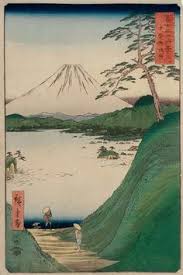Hiroshige S 36 Views Of Mt Fuji Hiroshige Japanese Woodblock Printing Utagawa Hiroshige