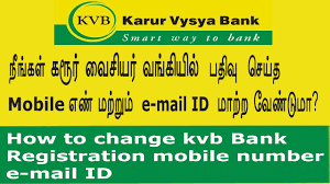 Southern new hampshire 5 bedford farms dr. How To Change Kvb Bank Registration Mobile Number E Mail Id Used Net Banking In Tamil Youtube