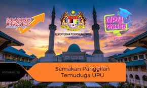 Ua/ politeknik berikut adalah tarikh semakan dan cara melakukan semakan panggilan temuduga upu 2020. Semakan Panggilan Temuduga Upu 2021 Lepasan Spm Stpm