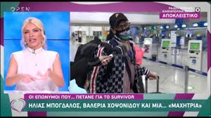 Η νέα φωτογραφία που δημοσίευσε από την βάπτιση της ανιψιάς της. Ysjnofkaolt Vm