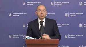 See more of максим степанов on facebook. Stepanov Maksim Stepanov Pro Doplaty Medikam Novosti Mobilnaya Versiya Cenzor Net