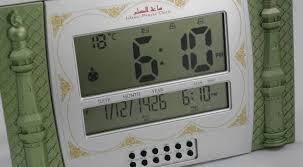 Pada umunya cara setting jam dgital masjid sangat berbeda dengan jam jam yang ada di toko. 8 Tips Mudah Cara Setting Jam Digital Masjid Dengan Remote