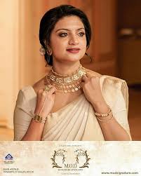 M.O.D Signature Jewellery...