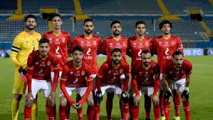 Al ahly sporting club (arabic: 2020 Fifa Club World Cup Al Ahly Sc Cafonline Com