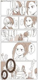 pin de soy kasai카자이 em 轟百 casais fofos fotos manga