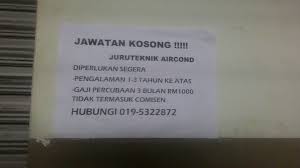 Gaji rm1200 tidak termasuk bonus. Jawatan Kosong Kota Kinabalu Sabah Area 2015 2016 å¸–å­ Facebook