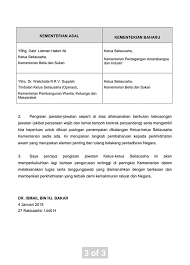 Главная » wilayah persekutuan putra jaya » putrajaya » ketua setiausaha negara » 62503. Moe Kenyataan Media Ksn Pengisian Jawatan Ketua Ketua Setiausaha Kementerian