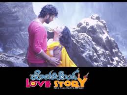 Love Story Wallpapers Top Free Love Story Backgrounds Wallpaperaccess