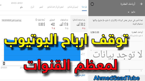 pin on دروس اليوتيوب