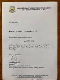 Lembaga hukum adalah lembaga yang mengatur tentang tata tertib dalam masyarakat dan memberikan bantuan dalam bidang hukum kepada masyarakat yang membutuhkan. Simone Ngo Wealth Advisor Hong Leong Assurance Berhad Linkedin