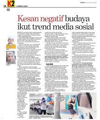 Namun, berdasarkan pemerhatian, penggunaan media sosial dalam kalangan mereka yang mengalami kemurungan sangat berbahaya. Kesan Negatif Budaya Ikut Trend Media Sosial Fakulti Ekologi Manusia