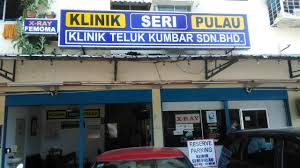 It is located within the southwest penang island district, near the southeastern tip of penang island. Klinik Seri Pulau Find A Clinic With Getdoc
