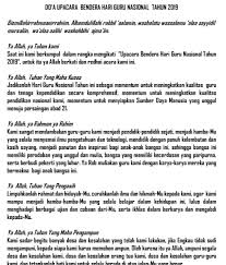 Sambutan hari guru juga akan lebih teratur dan akan berjalan dengan lebih lancar. Doa Upacara Hari Guru Dan Hut Pgri Ke 74 Tahun 2019 Informasi Pendidikan Dan Dunia Kerja