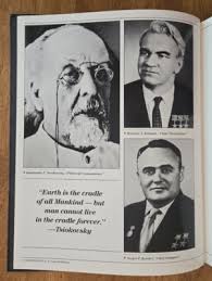 Cosmonautics, A Colorful History by Wayne Matson, Russian Space Program,  1994