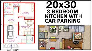 Acha home presents a wide range of car parking designs from acha home provides an essential ideas of car parking designs and ideas that will helps to build a function efficient and user friendly car parking area. 20 0 X30 0 House Plan With Interior 3 Bedroom With Car Parking Go 20x30 House Plans Unique Small House Plans House Plans