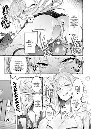 Futanarisan | Straight Girl Meets Futa » nhentai - Hentai Manga, Doujinshi  & Porn Comics