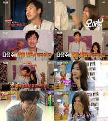 If you've watched every running man episode, you'd know that these two lovebirds first met each other in an on the last day of 2018, lee kwang soo's agency, king kong by starship, finally confirmed the news. Running Man Star Lee Kwang Soo And Actress Lee Sun Bin Revealed To Be Dating For 5 Months Annyeong Oppa