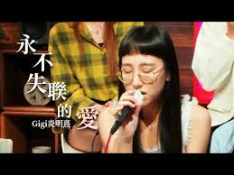 明熹宗朱由 校 （ jiào ） （1605年12月23日－1627年9月30日），或称天启帝，光宗长子，明朝第16任皇帝。 在位时间为1620年－1627年，年号天启。 光宗即位仅一月便驾崩，使朱由校匆匆登基为帝，朱由校当时年仅十四岁，未曾被立为太子，甚至未接受过正规教育，政事皆赖宦官辅佐，后来造就太监魏忠. Fuertlahon7irm