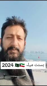 Ahsan Kharal (@ahsankharal)