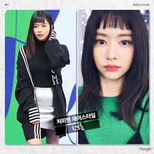 I enjoyed watching the drama the world of the married, i fall in love with the villain's (han so hee) hair colour, so i thought it would be fun and to be. Jo Yoon Hee Archives Kpop Korean Hair And Style