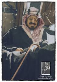 Mohd azizi bin abdul rahman. Ø§Ù„Ù…Ù„Ùƒ Ø¹Ø¨Ø¯Ø§Ù„Ø¹Ø²ÙŠØ² Ø¨Ù† Ø¹Ø¨Ø¯Ø§Ù„Ø±Ø­Ù…Ù† Ø¢Ù„ Ø³Ø¹ÙˆØ¯ Saudi Arabia Culture Deep Art Arab Culture