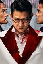 Kevin Chu Kam-Yin — The Movie Database (TMDB)