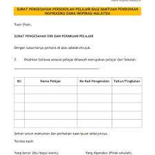 Hanya borang permohonan yang lengkap sahaja akan diproses. Borang Permohonan Bantuan Yapeim