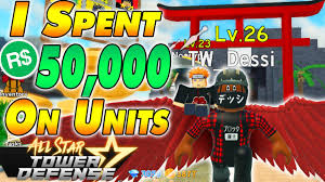 This code gave you 70 gems! All Units Showcase All Star Tower Defense Youtube
