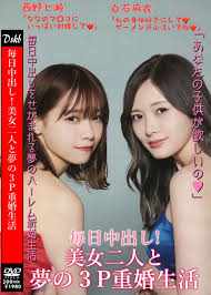 カケコラアイコラ ism 乃木坂 フェイクヌード投稿画像 枚 0 | Hot Sex Picture