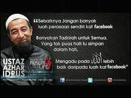 Bicaraku Pertama Kali