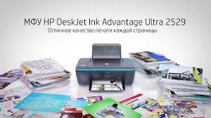 Hp deskjet ink advantage ultra 2529 tanda seru nyala kedip kedip, hp deskjet 2529 lampu indikator tanda seru kedip kedip, hp deskjet 2529 tinta dan tanda ser. Printer Hp Deskjet Ink Advantage Ultra 2529 Iz Razdela Arhiv Opisanie I Harakteristiki Na Sajte Hp Rus Com