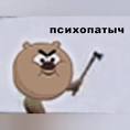 https://encrypted-tbn0.gstatic.com/images?q=tbn:ANd9GcRhpfx78lKYnFSsHaTrl_HhOcVnewLSNPOXAoEjXPc&amp;s
