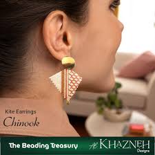 Chinook Earrings