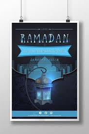 Pin On Ramadan And Eid