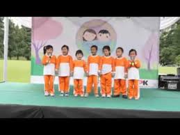 Maybe you would like to learn more about one of these? Lirik Lagu Aku Anak Jujur Lirik Lagu Anak