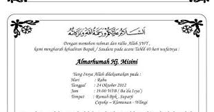 Temukan Berbagai Macam Contoh Surat Resmi Surat Pribadi Surat Izin Surat Permohonan Yang Bisa Anda Gunakan Sebagai Referensi Anda Undangan Surat Tanggal