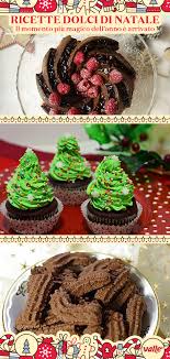 Contact decorazioni torte on messenger. Drago Acqua Bruciato Decorazioni Torte Natalizie Amazon Monzacorre It