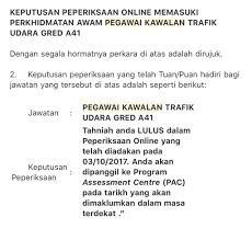 Surat panggilan menduduki peperiksaan kad pengenalan alat tulis; Farhan Sazali On Twitter Untuk Siapa Yg Dapat Panggilan Peperiksaan Online Pegawai Kawalan Trafik Udara A41 Here S The Thread
