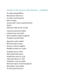 Babul musthofa (bbm) jallaman qod arsala terbaru tenang saja, kalian bisa menikmati lagu tersebut dengan mengetahui lirik lagunya. Indahnya Lirik Lagu Law Kana Bainana